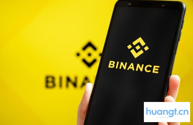 Binance
