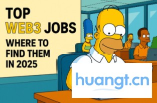 2025 年 Web3 就业市场爆发：十大最佳求职渠道全解析 image 0