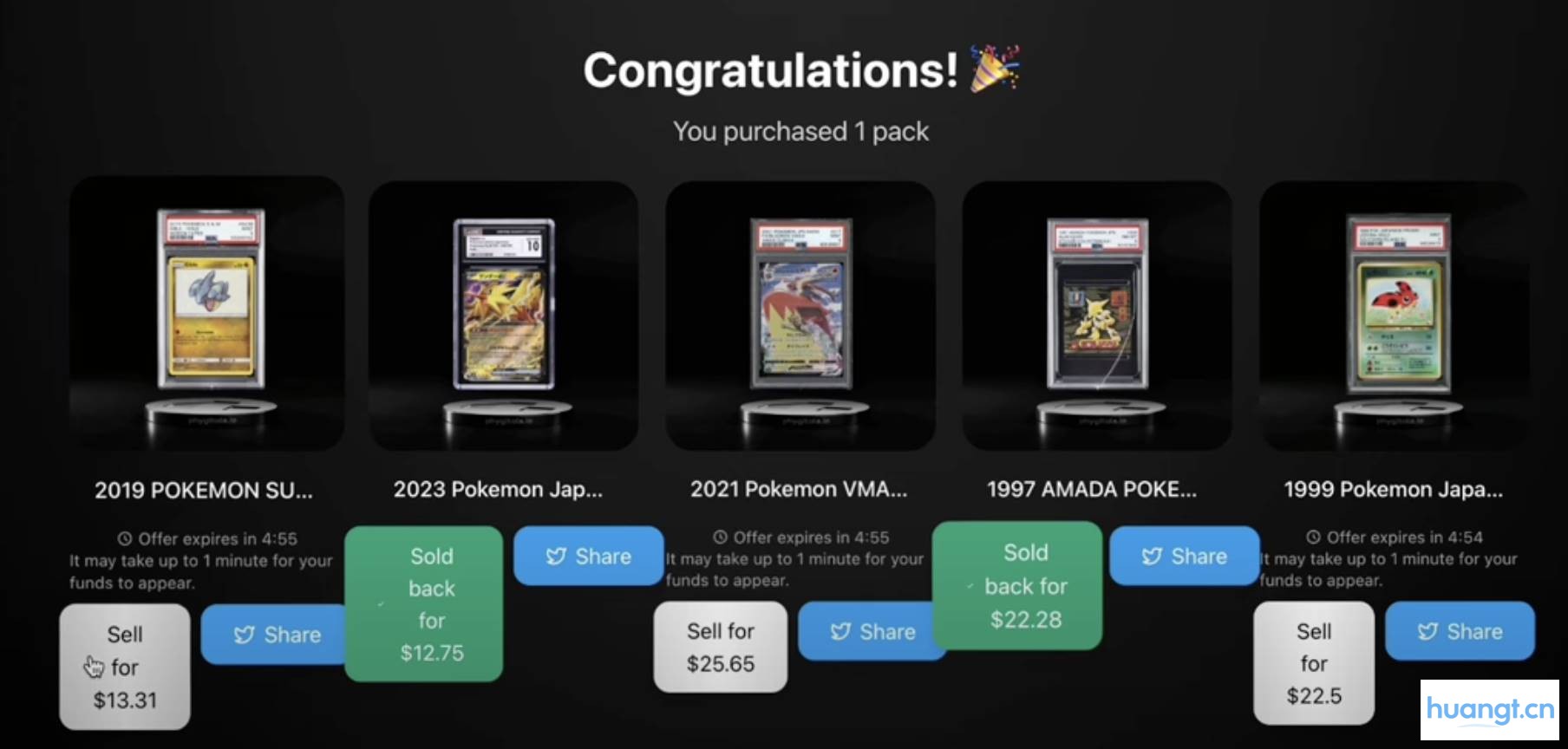 接棒$CARDS？详解宝可梦卡牌 RWA 交易平台 Phygitals image 11