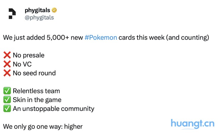 接棒$CARDS？详解宝可梦卡牌 RWA 交易平台 Phygitals image 2