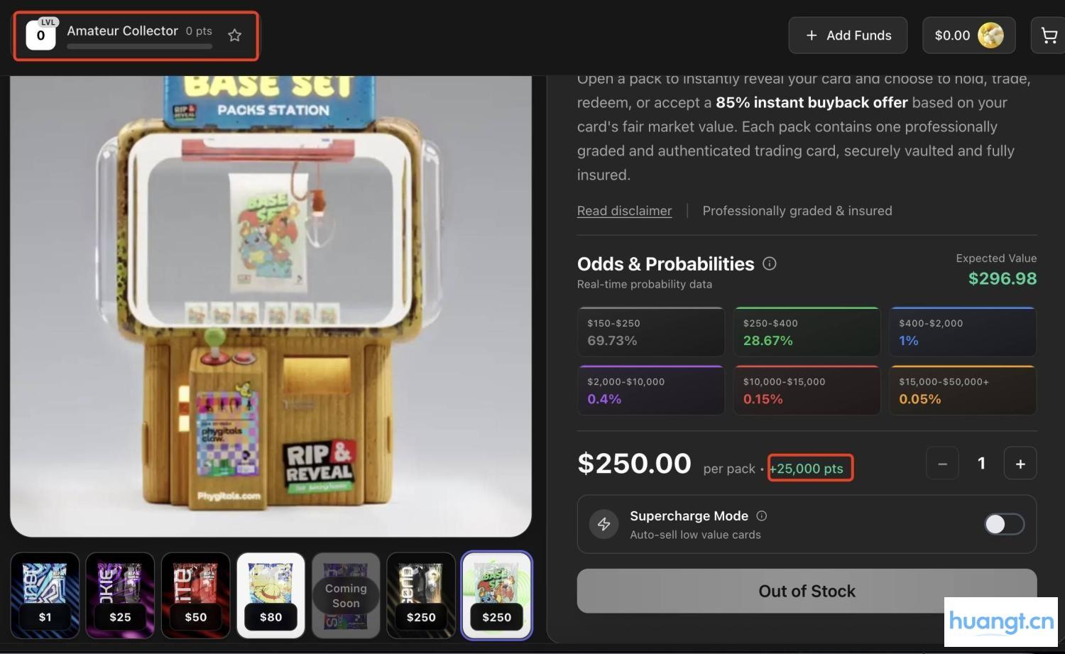 接棒$CARDS？详解宝可梦卡牌 RWA 交易平台 Phygitals image 10