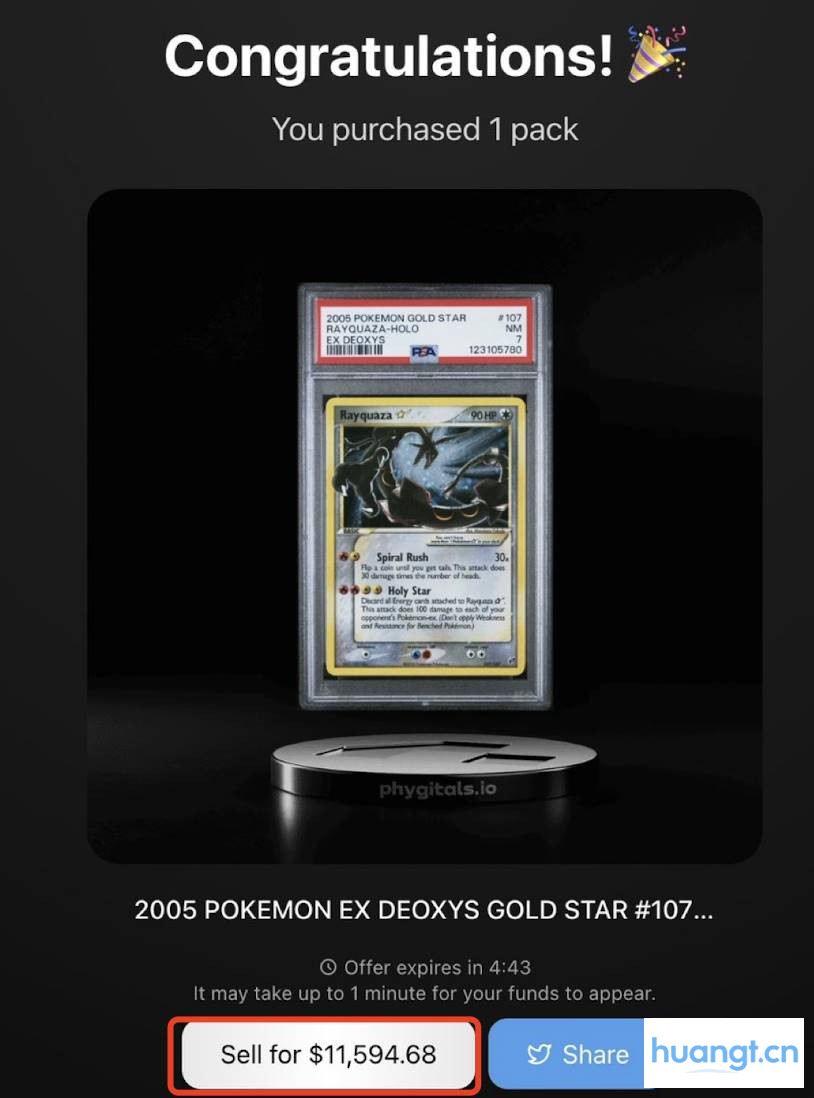 接棒$CARDS？详解宝可梦卡牌 RWA 交易平台 Phygitals image 6