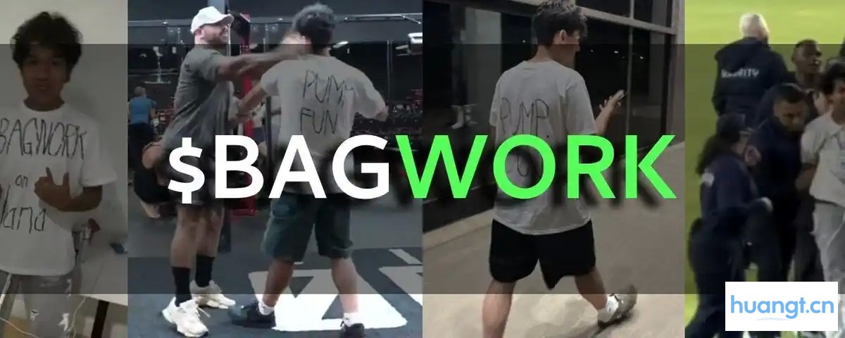 Pump.fun掀起直播发币热潮:速览当前最热门的四个项目 image 0