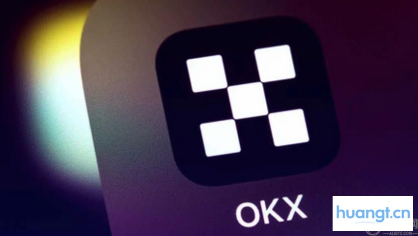 okx交易平台官网入口