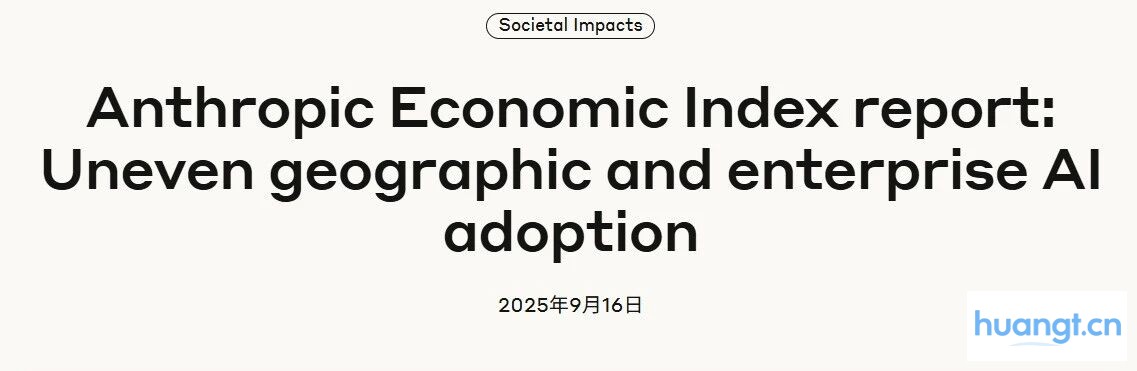 ChatGPT和Claude,已经不是同一条路上的玩家了 image 2