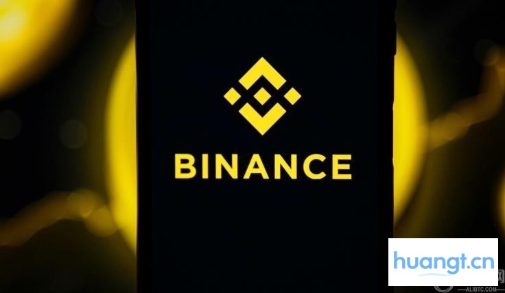 币安Binance手机app官方下载网址进入