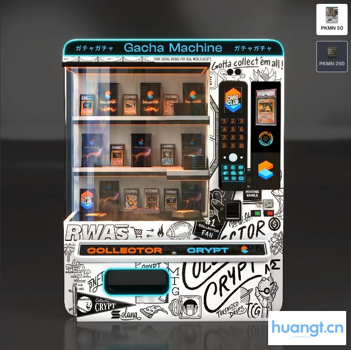 超赌博化趋势系列,集换式卡牌RWA是个好生意么? image 1