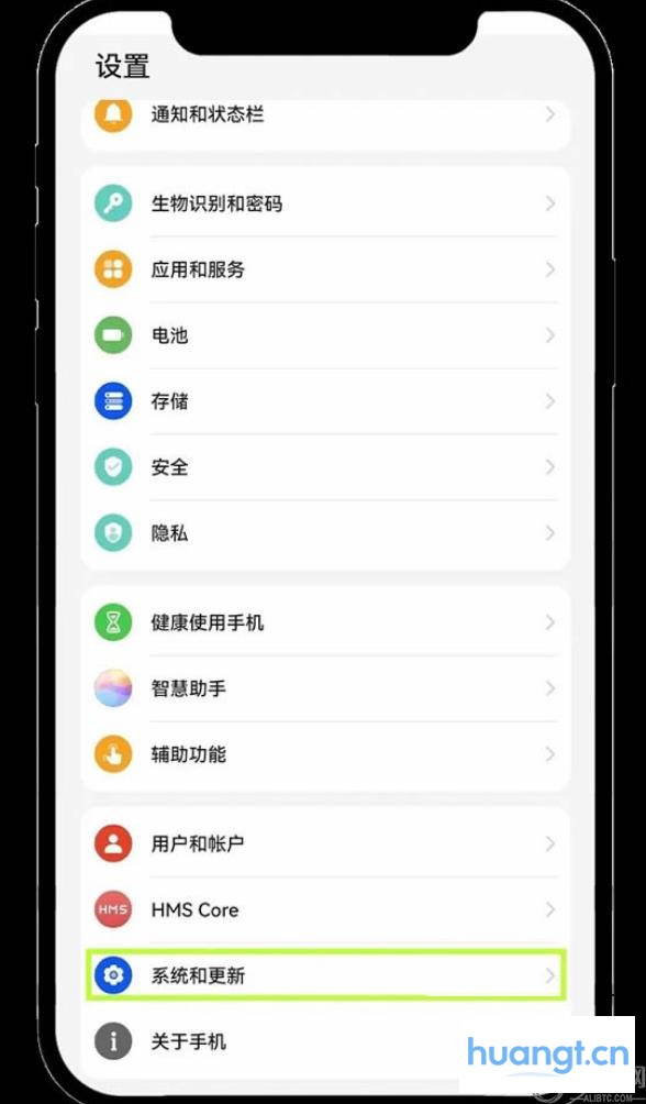 易欧交易所官方app