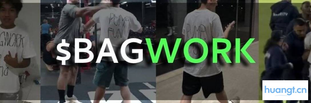 CCM新范式？Pump.fun直播外衣下的收割旧套路 image 4