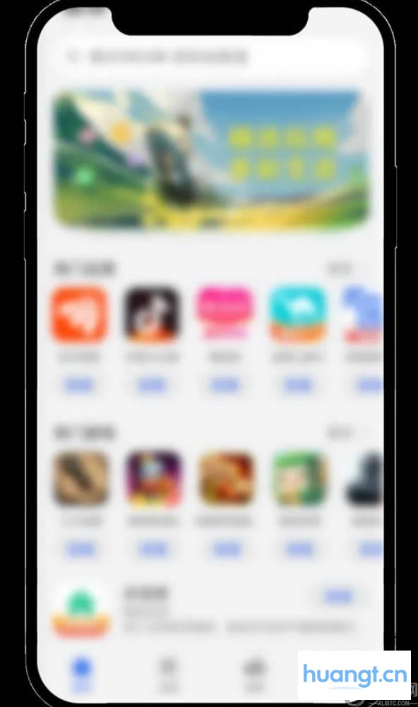 易欧交易所官方app