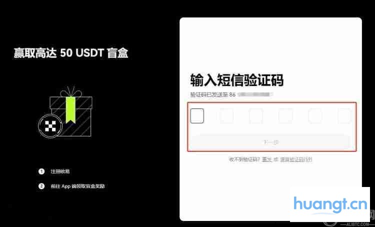 什么是以太坊（ETH）币？ETH价格预测2025-2030年