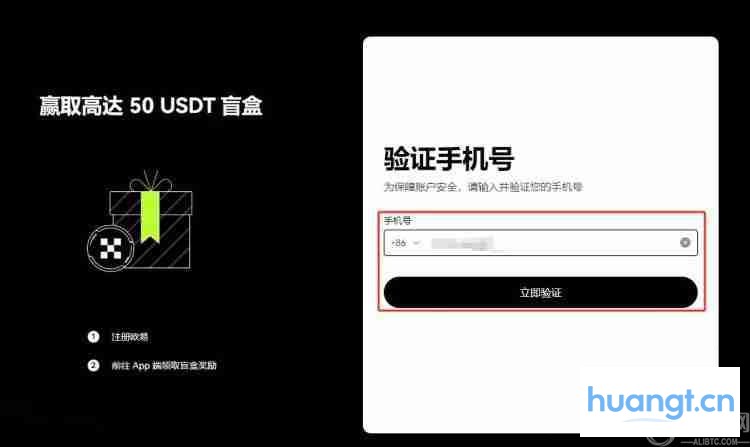 什么是以太坊（ETH）币？ETH价格预测2025-2030年
