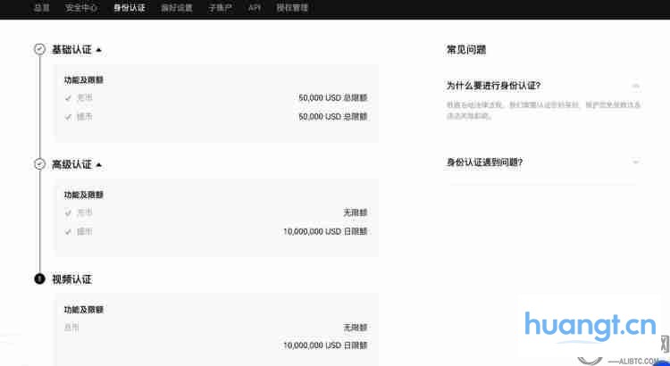 什么是以太坊（ETH）币？ETH价格预测2025-2030年