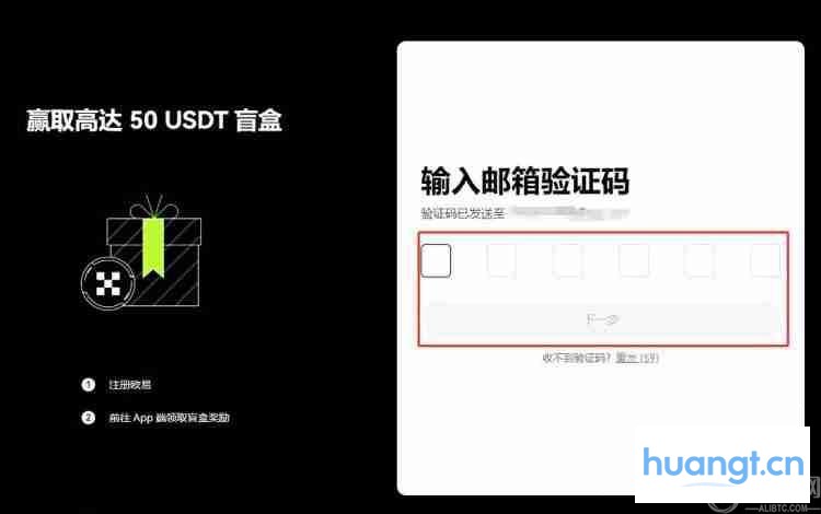 什么是以太坊（ETH）币？ETH价格预测2025-2030年