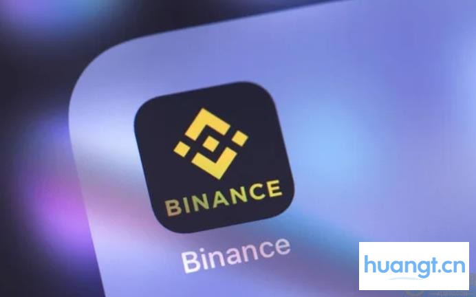 币安APP安卓版下载