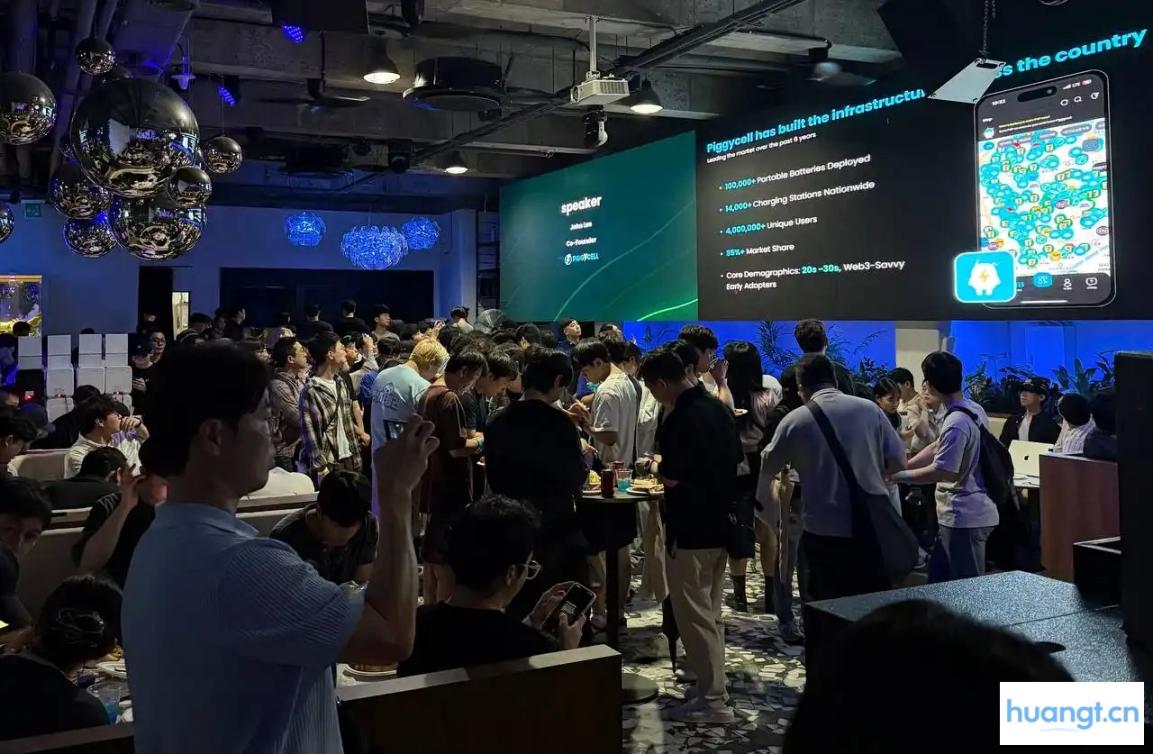 韩国RWA代表项目Piggycell,Piggy Night现场验证热度:以数据与责任制树立「使用驱动的RWA」范式 image 3