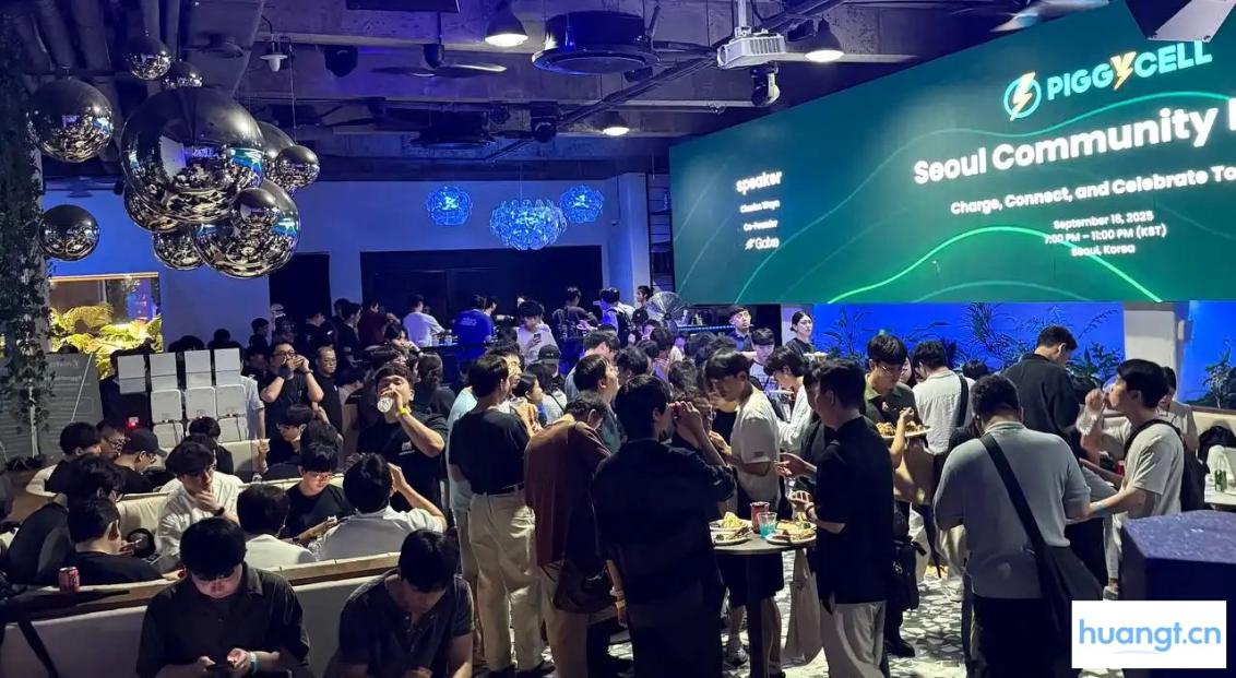 韩国RWA代表项目Piggycell,Piggy Night现场验证热度:以数据与责任制树立「使用驱动的RWA」范式 image 2