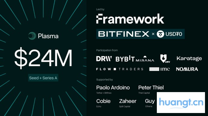 研报|Plasma(XPL)项目详解与市值分析 image 2