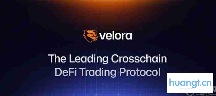 ParaSwap到Velora