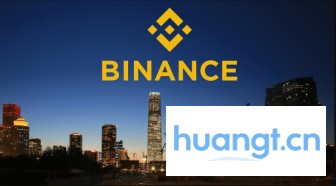 币安电脑版官网下载：最新版安装包极速获取，安全便捷！
