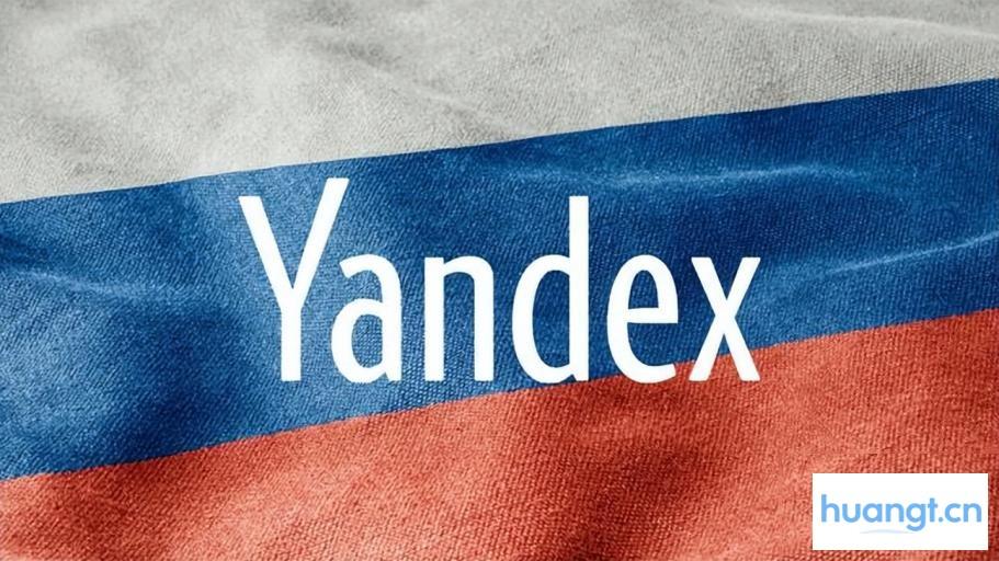 Yandex网页版：免登录直达官网入口，极速体验！
